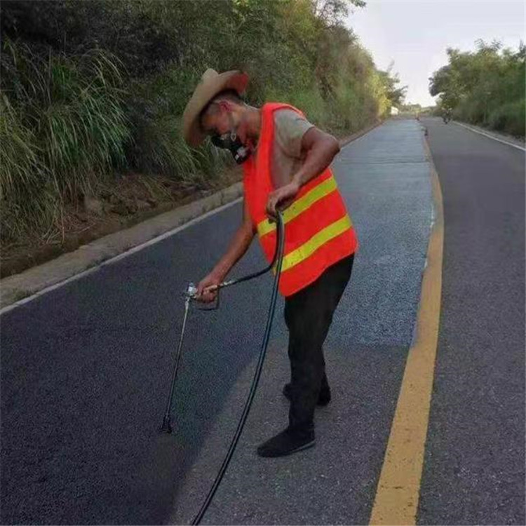 黔西南 彩色防滑路面的底涂是保障路面附着力