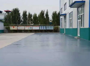黔西南彩色路面喷涂翻新的材料对冬季
